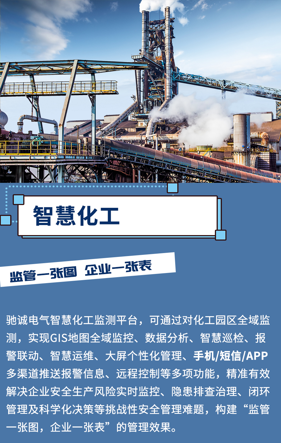 1701831556821038994.png 640 (2).png