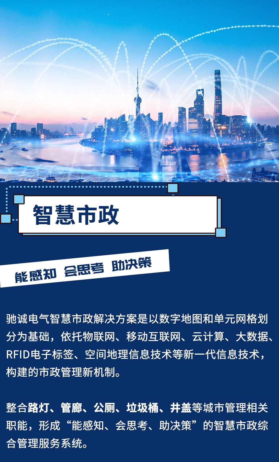 1701831576012090422.png 640.png