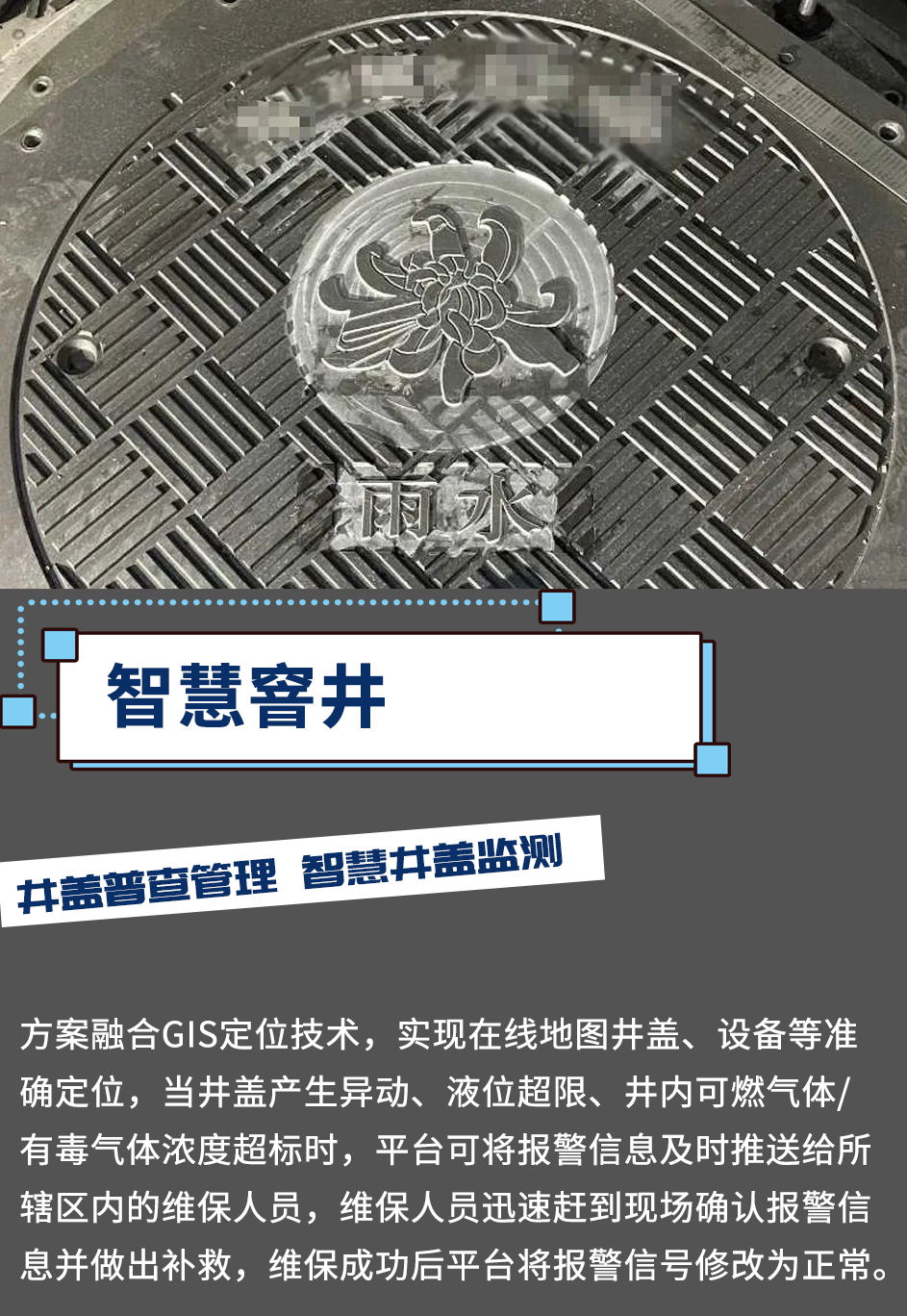 1701831591862058360.png 微信圖片_20231202104511.png