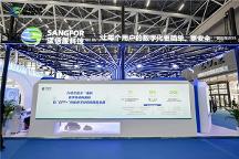 創(chuàng)新驅(qū)動(dòng)數(shù)字灣區(qū)建設(shè)，深信服安全GPT成為「新名片」