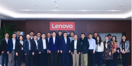 云聯(lián)盟理事會(huì)2023年度工作會(huì)議成功召開