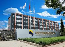 郭學平博士聯(lián)手華熙生物潤致娃娃針，為大眾實現(xiàn)透明酸質自由