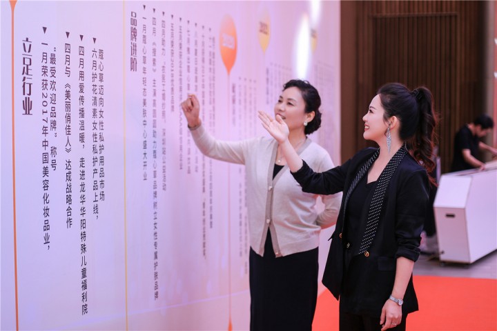 1702565611518736.jpg 12.jpg