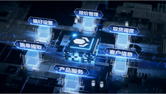 跨越速運的老板是誰？董事長胡海建為何要發(fā)展科技物流？