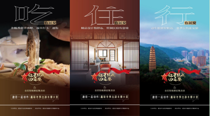 點(diǎn)擊查看原始圖片