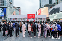 萬千玩家奔赴永劫手游試玩會！這就是頂級IP的魅力嗎？