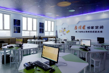 大愛無疆，點亮夢想——福建奔馳“啟明星計劃”支持新疆奇臺縣青少年教育事業(yè)