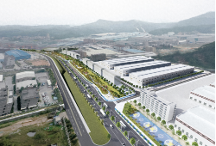 億固集團(tuán)摘地成功！戰(zhàn)略布局再加碼！