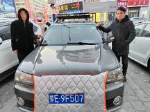 全球綠色行動(dòng)：第十三屆世界順風(fēng)車日點(diǎn)燃“提振信心，順風(fēng)前進(jìn)”熱潮