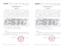 人大金倉(cāng)&用友 | 5萬并發(fā)用戶下的極致性能體驗(yàn)