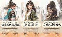 海量寶藏書(shū)單、權(quán)威必讀榜單 上UC瀏覽器看小說(shuō)好搜好看好好用