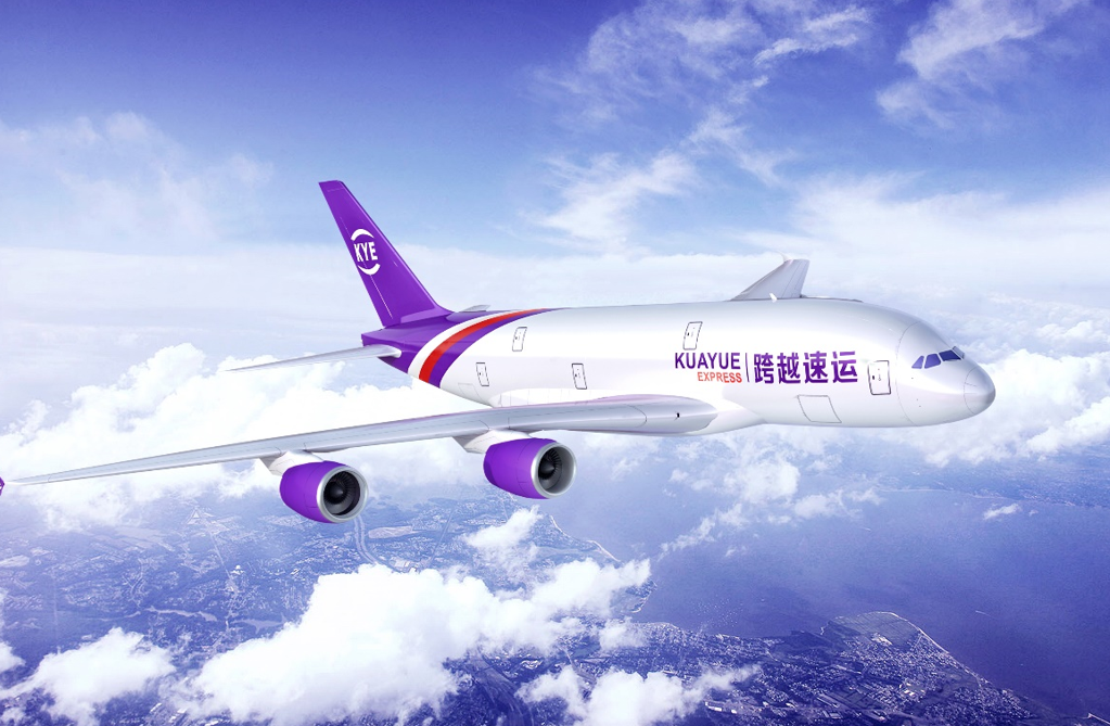 大件快遞用什么物流能讓人放心？跨越速運成為越來越多人的選擇