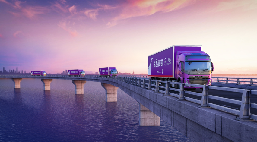 大件快遞用什么物流能讓人放心？跨越速運成為越來越多人的選擇