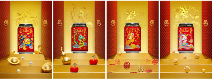 弘揚(yáng)與創(chuàng)新并行，加多寶發(fā)布“寶運(yùn)龍罐”，傳遞美好祝福