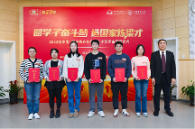 獎(jiǎng)學(xué)金計(jì)劃正式啟動(dòng)，加多寶推動(dòng)大學(xué)生發(fā)展和鄉(xiāng)村振興有機(jī)結(jié)合