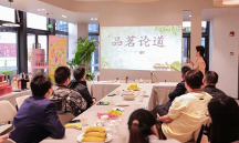 金恪集團(tuán)協(xié)同發(fā)展 共同譜寫區(qū)域發(fā)展新篇章