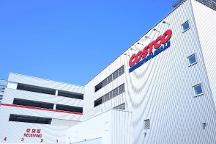 華南首家！開市客深圳店今天盛大開業(yè)，你逛了嗎？