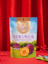 健康風(fēng)潮席卷零食行業(yè)，溜溜梅攜0添加無核西梅率先破局