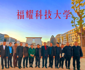 心若菩提敬天愛人 著名愛國人士華國中拜會中國首善曹德旺先生