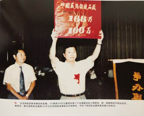 點(diǎn)擊查看原始圖片