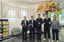 北京華耐集團領(lǐng)導張路一行蒞臨億固集團參觀交流 并達成戰(zhàn)略合作