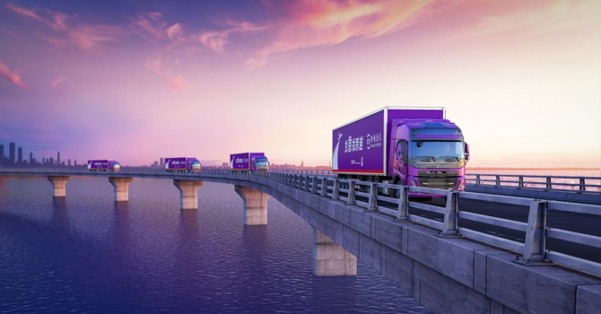 春節(jié)不打烊，跨越速運隔日達等時效產(chǎn)品燃爆春節(jié)速運市場