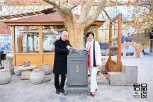 君品談｜馬未都：萬(wàn)物并作 吾以觀復(fù)