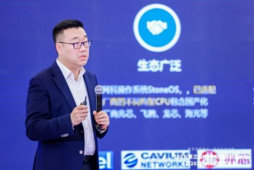 C:/Users/ccid/Desktop/微信圖片_20240117100410.jpg微信圖片_20240117100410