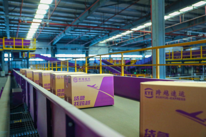 春節(jié)不打烊還能次日達，跨越速運保障居民購物自由