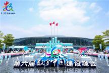 展位招募火熱進(jìn)行中!來第七屆成果展秀出你的“硬實(shí)力”!