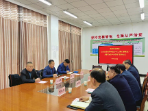 菏澤職業(yè)院校和仁聯(lián)集團共建眾信產(chǎn)業(yè)學院