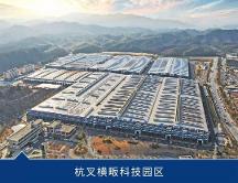 杭州杭叉機械深耕叉車側(cè)移器細分領(lǐng)域  助力產(chǎn)業(yè)高質(zhì)量發(fā)展