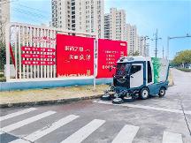 庫(kù)薩科技L4級(jí)清掃機(jī)器人星筠?在蘇州盛澤鎮(zhèn)投入運(yùn)營(yíng)