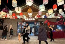 焦作打造千余項文旅活動誠邀全國朋友到焦作過年！