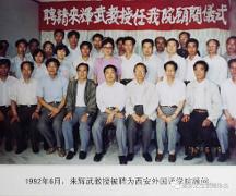 505元?dú)獯?真有“神功”