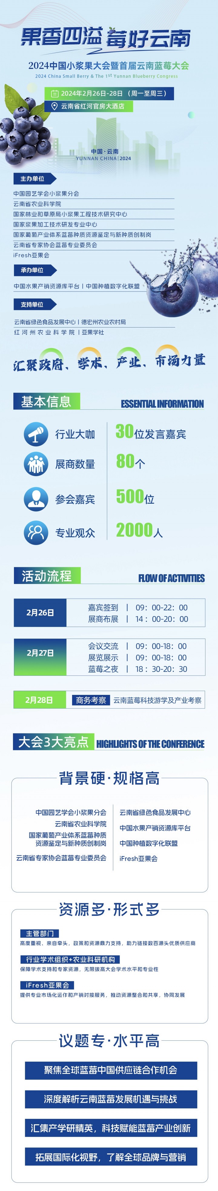 1708509353674428.jpg 32f21834-a726-477a-b1d8-85bba8674b54.jpg