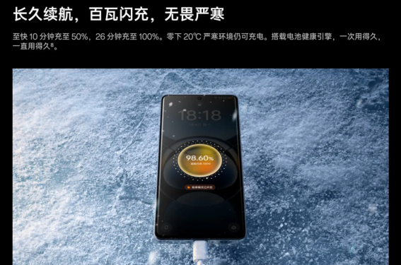 1709002149173051.png image.png