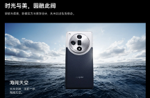 待機長的智能手機推薦,建議了解oppofindx7