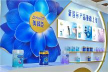 秉持“真實(shí)有效”理念，美贊臣新國標(biāo)產(chǎn)品全線升級配方臨床功效獲權(quán)威認(rèn)可