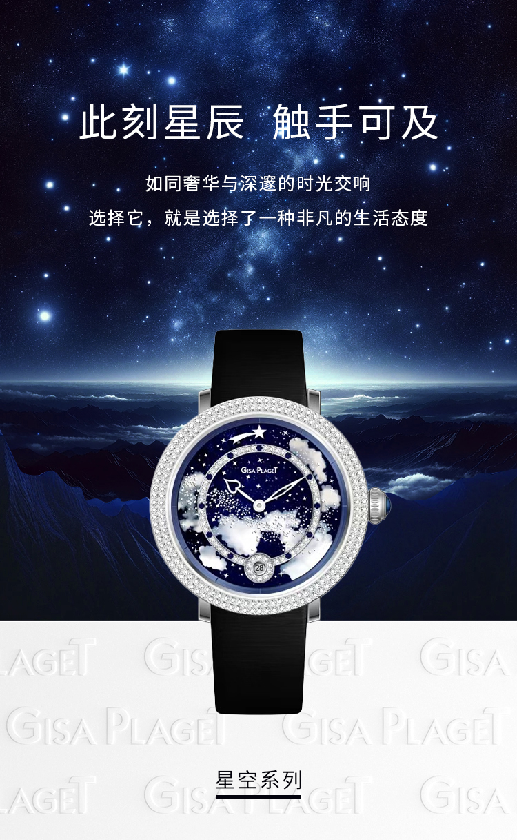 http://img.danews.cc/upload/image/png/20240228/249f057515657d360ee8f2cc6feec0e6.png