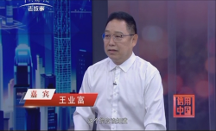 展企業(yè)風(fēng)采，樹行業(yè)標(biāo)桿 | 湖北真福醫(yī)藥強(qiáng)勢(shì)登陸《信用中國(guó)》欄目