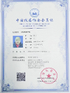 楊三老師獲邀加入中國抗癌協(xié)會，助力癌癥康復(fù)事業(yè)發(fā)展
