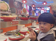 人均30元賓來樂自助小火鍋，正成為2024年創(chuàng)業(yè)投資人的“新歡”！