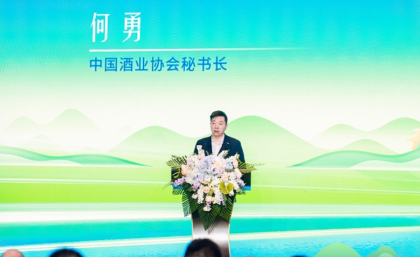 WPS圖片(3).jpeg