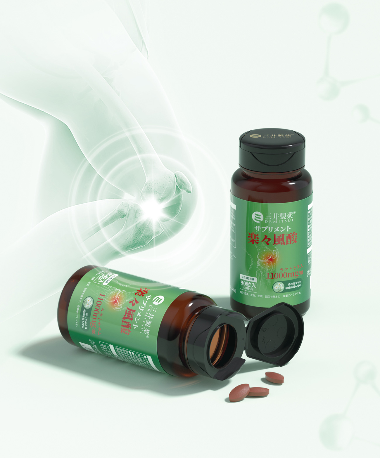 DRMITSUI三井制藥全球擴(kuò)張加速，入駐逾200家藥店，引領(lǐng)行業(yè)新風(fēng)潮