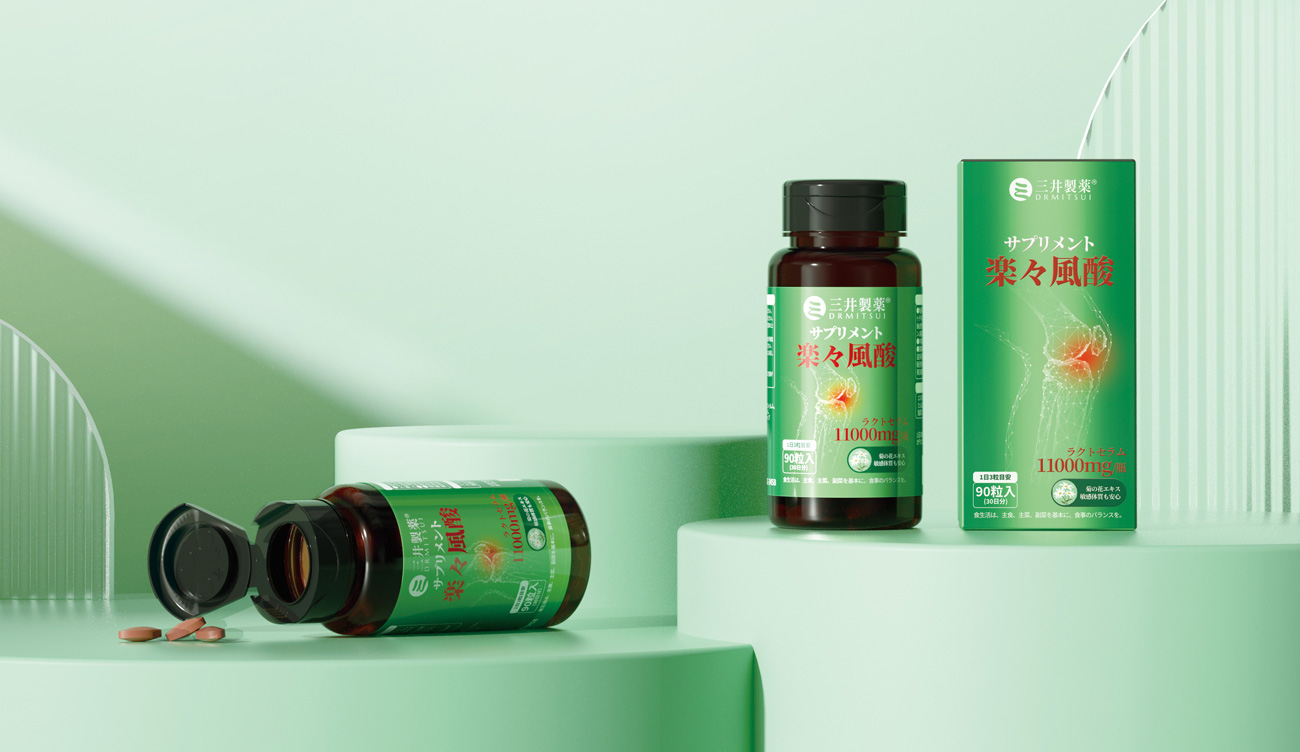 DRMITSUI三井制藥全球擴(kuò)張加速，入駐逾200家藥店，引領(lǐng)行業(yè)新風(fēng)潮