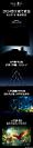相約3月15日，2024百吋換代首選——海信激光電視星光S1即將發(fā)布！