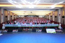 “源初天然，霂愛(ài)無(wú)限”優(yōu)博瑞霂新品上市發(fā)布會(huì)：全新一代更強(qiáng)免疫產(chǎn)品耀世登場(chǎng)