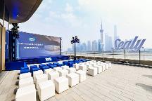 絲漣2024全新品牌升級發(fā)布會耀目盛啟 與網(wǎng)球巨星李娜共同喚醒更好的你