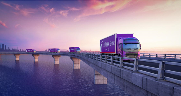 向科技要動力，跨越快遞查詢服務(wù)越來越便捷